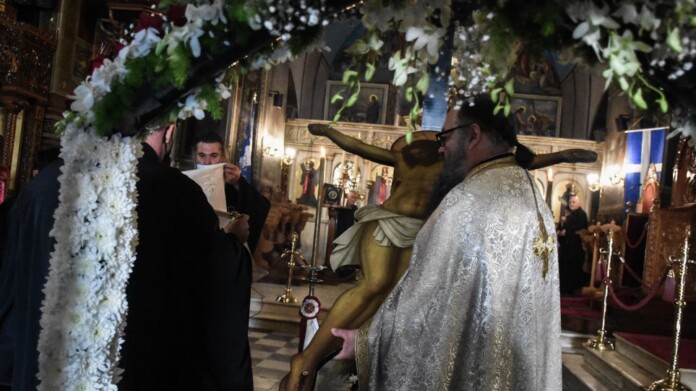 ΑΠΟΚΑΘΗΛΩΣΗ