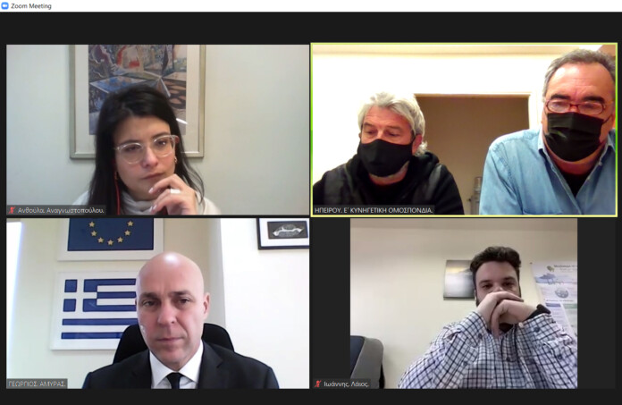 Ε' ΚΟΗ ΑΜΥΡΑΣ