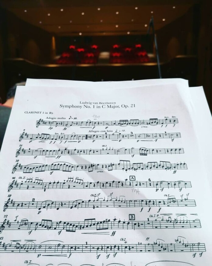 ΣΥΝΑΥΛΙΑ ΠΝΕΥΜΑΤΙΚΟ