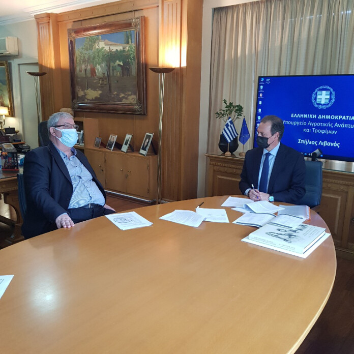 ΥΠΑΑΤ-ΚΑΧΡΙΜΑΝΗΣ