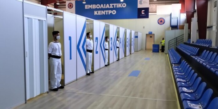 MEGA ΕΜΒΟΛΙΑΣΤΙΚΟ ΚΕΝΤΡΟ ΚΕΡΚΥΡΑ