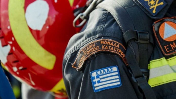 ΕΜΑΚ