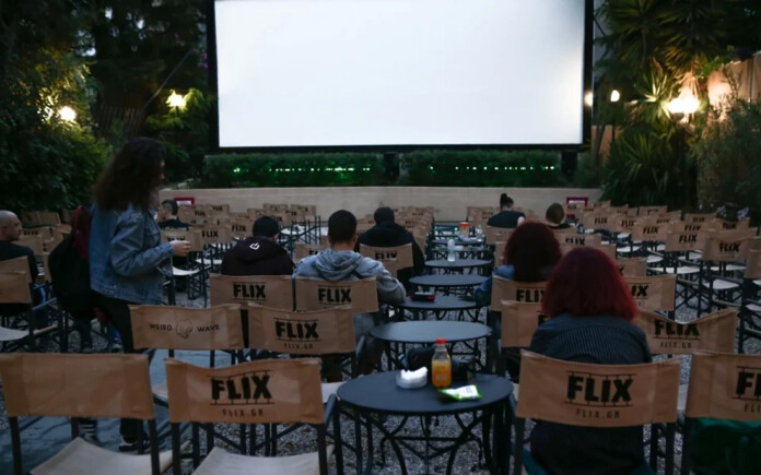 ΘΕΡΙΝΟ-ΣΙΝΕΜΑ