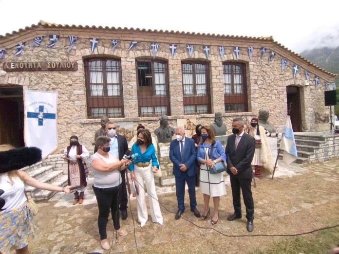 ΣΟΥΛΙ ΓΙΑΝΝΑ