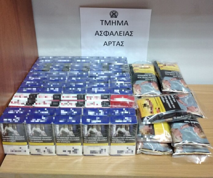 ΚΑΤΑΣΧΕΘΕΝΤΑ ΚΑΠΝΙΚΑ