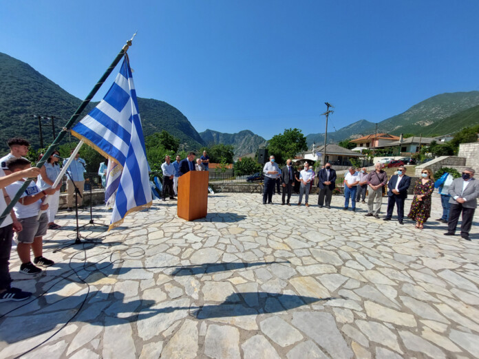 ΜΟΥΣΙΩΤΙΤΣΑ