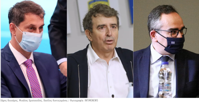 ΑΝΑΣΧΗΜΑΤΙΣΜΟΣ