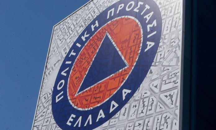 ΠΟΛΙΤΙΚΗ ΠΡΟΣΤΑΣΙΑ