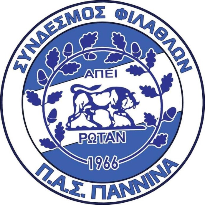 ΣΦ ΠΑΣ ΓΙΑΝΝΙΝΑ