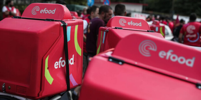 E-FOOD ΔΙΑΝΟΜΕΙΣ