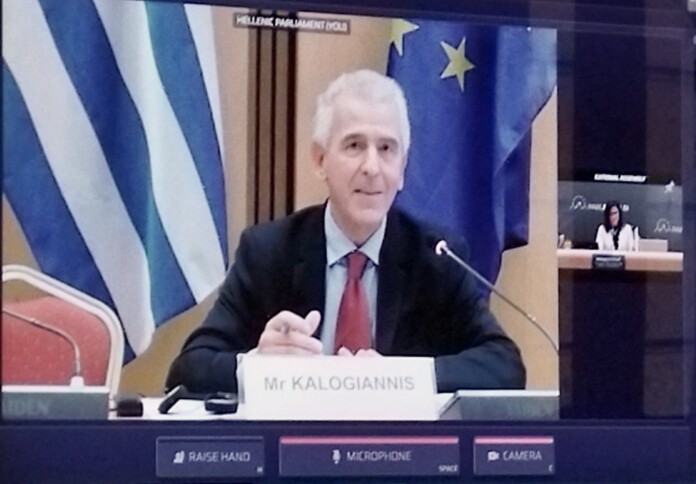 ΚΑΛΟΓΙΑΝΝΗΣ
