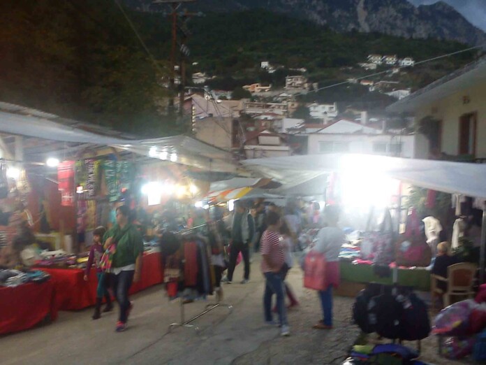 ΠΑΡΑΜΥΘΙΑ ΛΑΜΠΟΒΟ