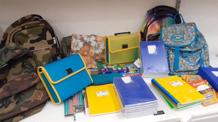 ΣΧΟΛΙΚΑ ΕΙΔΗ