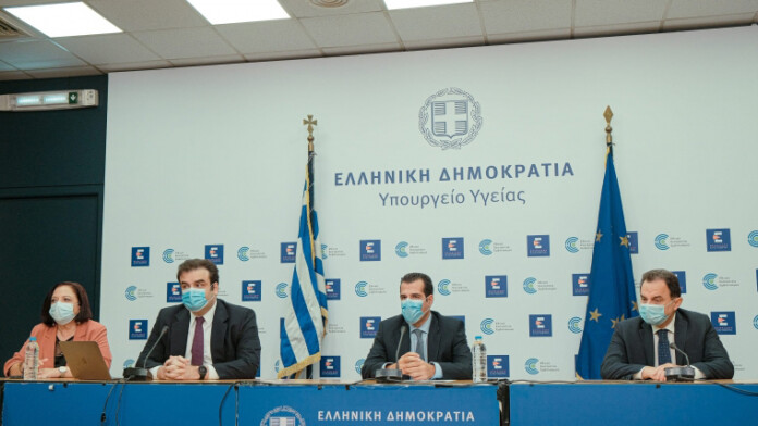ΨΗΦΙΑΚΗ-ΒΕΒΑΙΩΣΗ