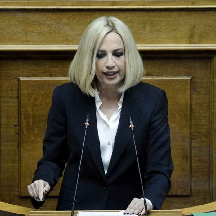 ΓΕΝΝΗΜΑΤΑ ΦΩΦΗ