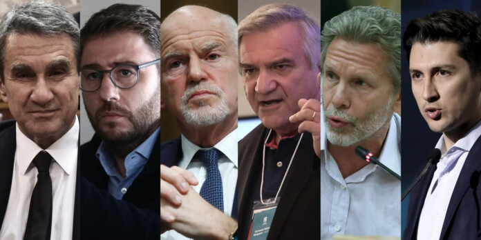 ΚΙΝΑΛ ΥΠΟΨΗΦΙΟΙ