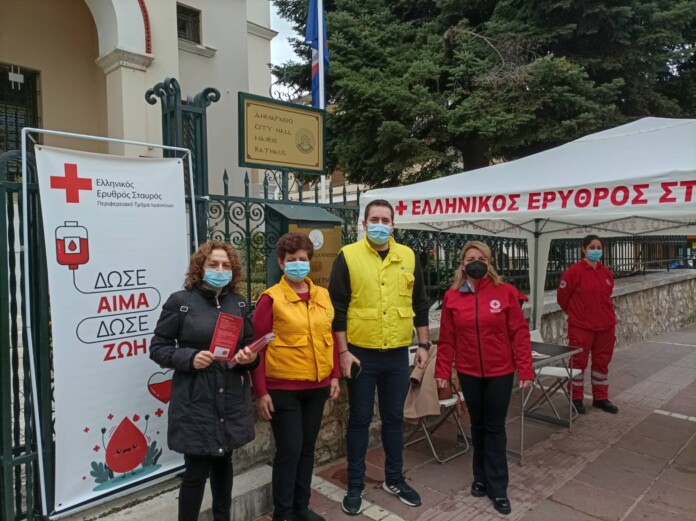 ΑΙΜΟΔΟΣΙΑ ΕΡΥΘΡΟΣ ΣΤΑΥΡΟΣ