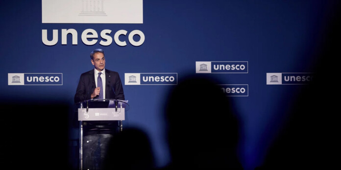 ΜΗΤΣΟΤΑΚΗΣ UNESCO