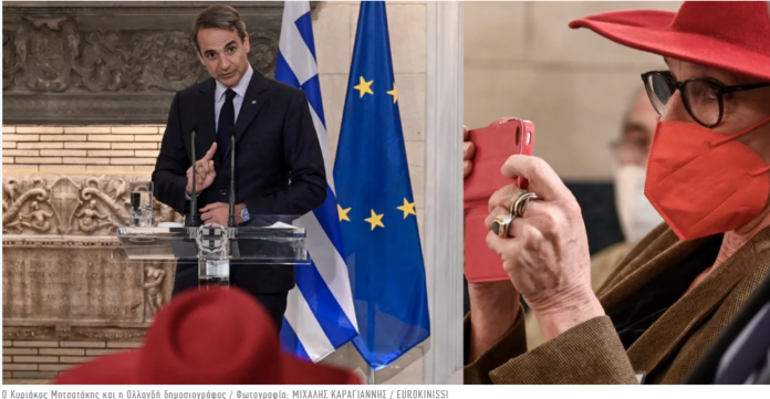 ΜΗΤΣΟΤΑΚΗΣ ΟΛΛΑΝΔΗ ΔΗΜΟΣΙΟΓΡΑΦΟΣ