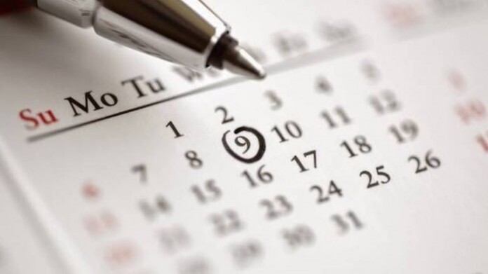 ΑΡΓΙΕΣ ΗΜΕΡΟΛΟΓΙΟ