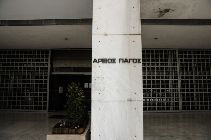 ΑΡΕΙΟΣ ΠΑΓΟΣ