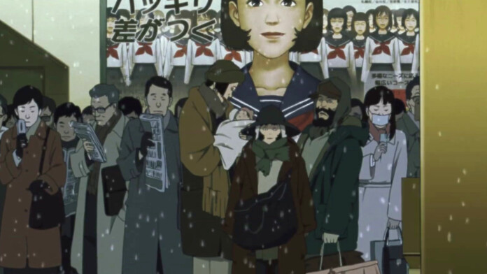 ΟΙ ΝΟΝΟΙ ΤΟΥ ΤΟΚΙΟ