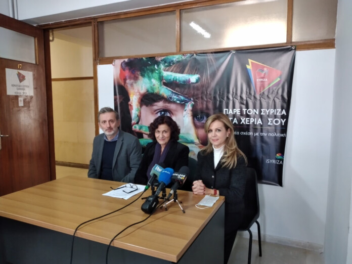 ΦΩΤΙΟΥ-ΤΖΟΥΦΗ