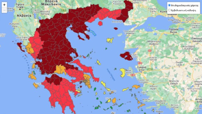 ΧΑΡΤΗΣ ECDC 10-12