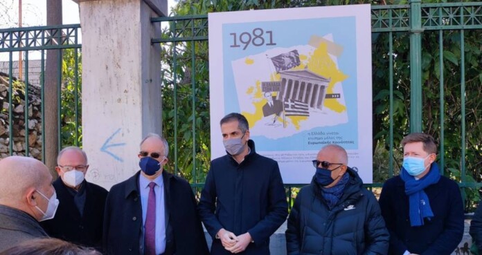 40 ΧΡΟΝΙΑ EOK