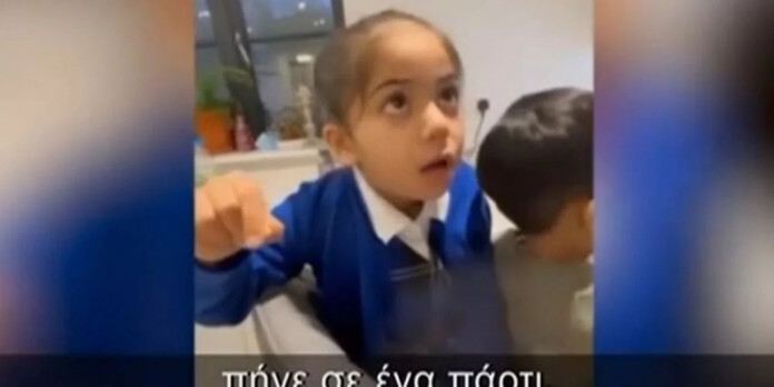 5ΧΡΟΝΗ ΚΟΡΩΝΟΠΑΡΤΙ ΤΖΟΝΣΟΝ