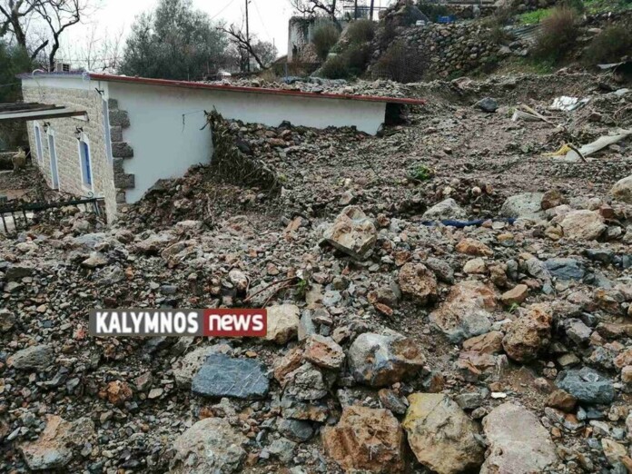 ΚΑΛΥΜΝΟΣ ΖΗΜΙΕΣ 1