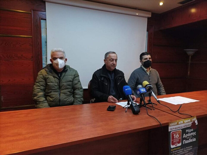 ΣΙΝΤΟΣ ΠΑΡΓΑΝΑΣ