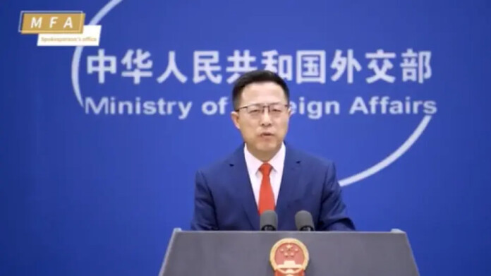 ΠΕΚΙΝΟ ΥΠΟΥΡΓΕΙΟ ΕΞΩΤΕΡΙΚΩΝ