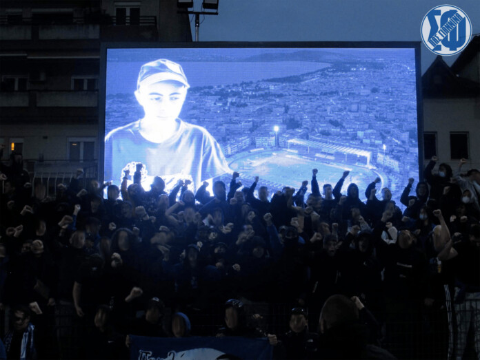 ΠΑΣ ΓΙΑΝΝΙΝΑ ΠΑΥΛΟΣ