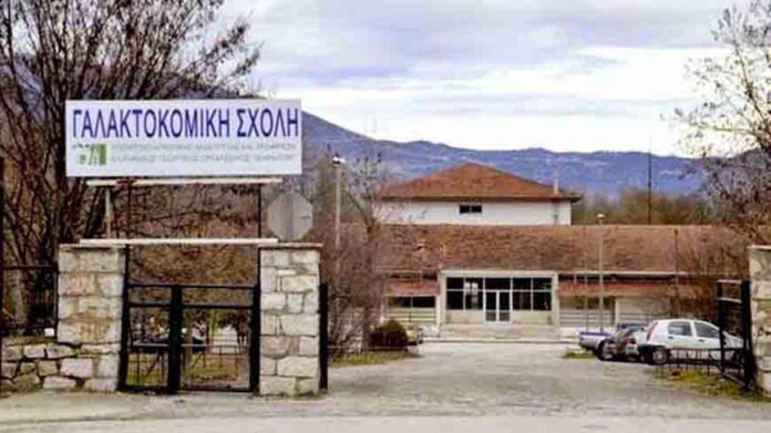 galaktokomiki-sxoli