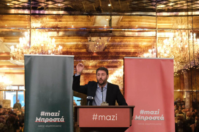 ΑΝΔΡΟΥΛΑΚΗΣ ΙΩΑΝΝΙΝΑ