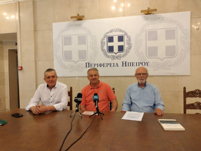 ΒΙΒΛΙΟ-ΑΠ.-ΚΑΤΣΙΚΗ