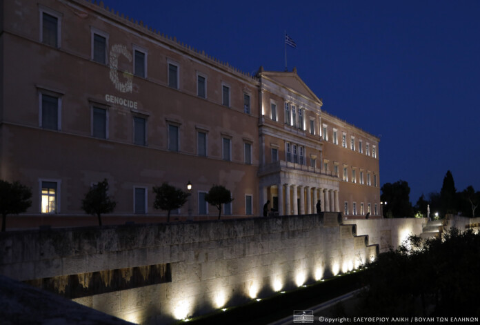 HELLENIC PARLIAMENT PHOTOS