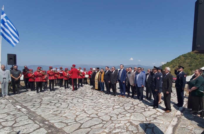 ΓΡΙΜΠΟΒΟ