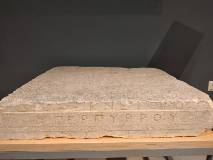 ΛΙΘΙΝΟ ΒΑΘΡΟ ΠΥΡΡΟΣ