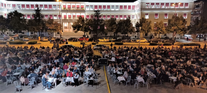 ΣΩΜΑΤΕΙΑ ΕΚΙ ΓΙΟΡΤΗ