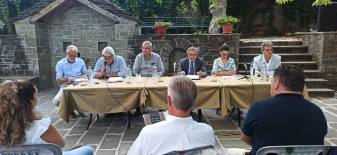 ΤΣΕΠΕΛΟΒΟ-ΒΙΒΛΙΟ-ΑΓΓΕΛΗ