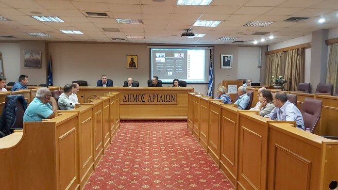 ΑΡΤΑ ΔΗΜΟΤΙΚΟ