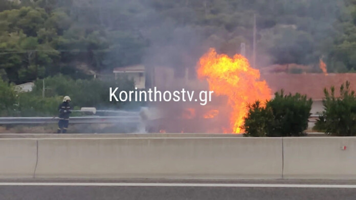 ΑΥΤΟΚΙΝΗΤΟ ΦΩΤΙΑ