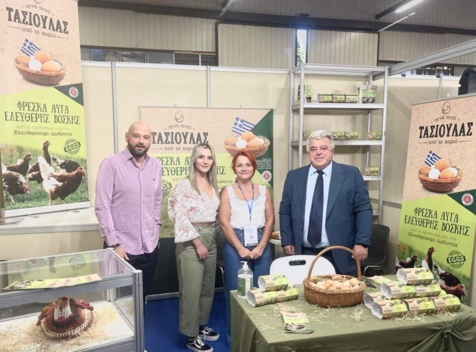 ΔΗΜΗΤΡΙΟΥ ΔΕΘ