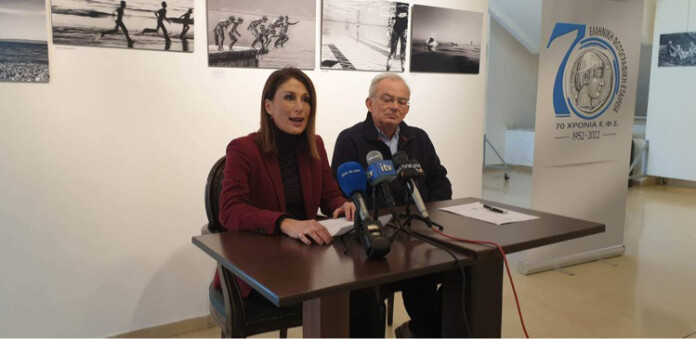 ΑΚΟΝΙΔΟΥ 70 ΦΩΤΟΓΡΑΦΟΙ ΕΦΕ