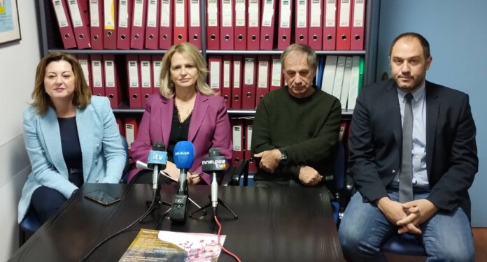 ΣΧΕΔΙΑ ΕΜΦΥΛΗ ΒΙΑ