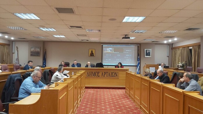 ΑΡΤΑ ΔΗΜΟΤΙΚΟ ΣΥΜΒΟΥΛΙΟ