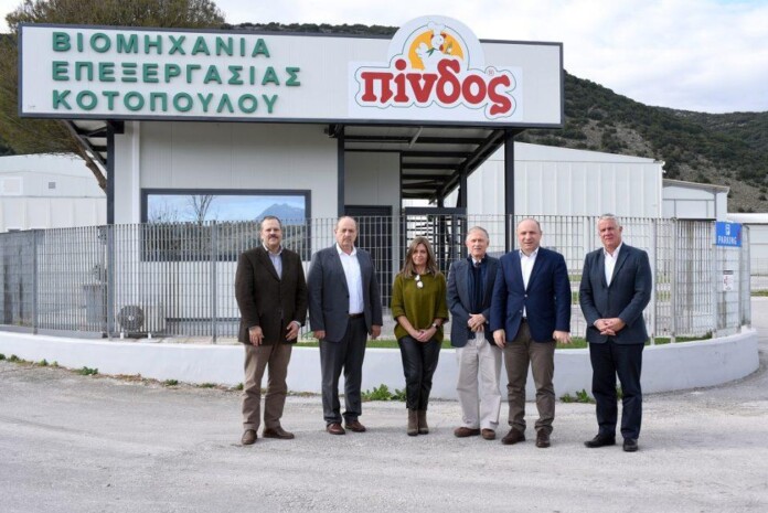 ΠΙΝΔΟΣ ΑΜΕΡΙΚΑΝΙΚΗ ΓΕΩΡΓΙΚΗ ΣΧΟΛΗ