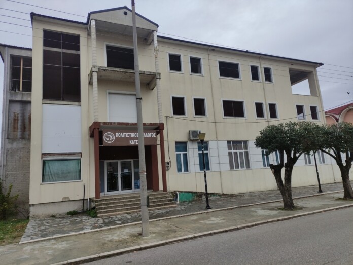 ΠΝΕΥΜΑΤΙΚΟ ΚΑΤΣΙΚΑ